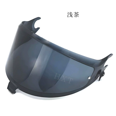 Helmet, Built-In Anti-Fog Visor, Dəbilqə (Kaska) aksesuarları - tea-ordinary-style-for-day-and-night-use