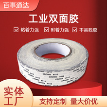 ���I512�����p���z���z�޼��p���z�֙C�S���p���z��