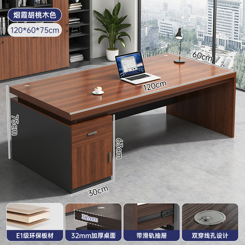 Mesa de oficina mesa de jefe mesa de personal mesa de oficina simple mesa y silla combinación de escritorio mesa de ordenador líder