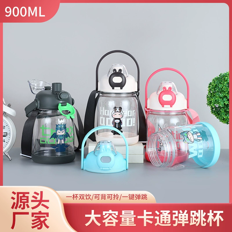 Дети на открытом воздухе милые пластиковые соломинные чашки тонна чашки с чашками для взрослых и детей универсальные водонепроницаемые чашки