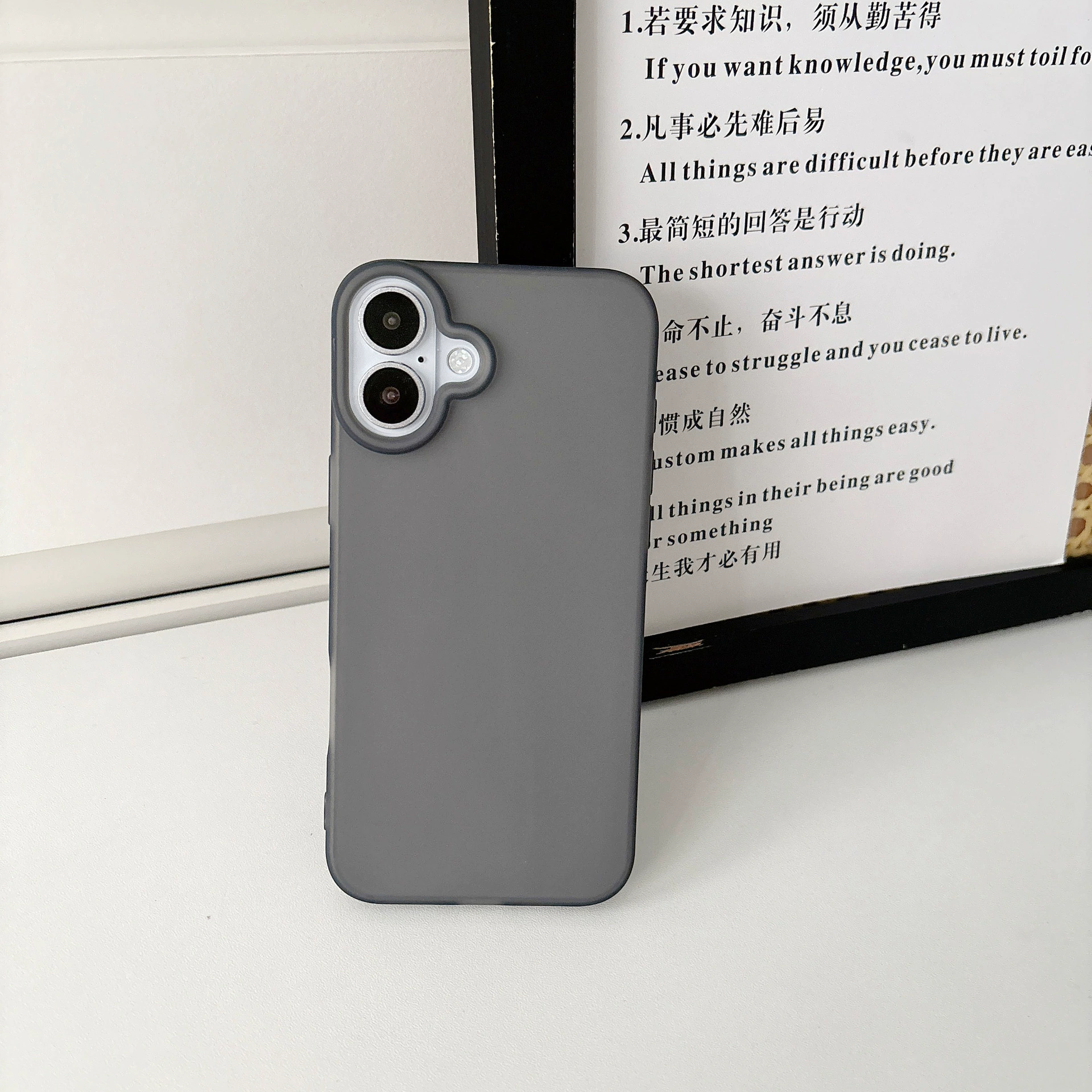 Чехол для телефона (Apple) iPhone16 — матовый градиент полупрозрачный, термопластичный полиуретан, защита при падении