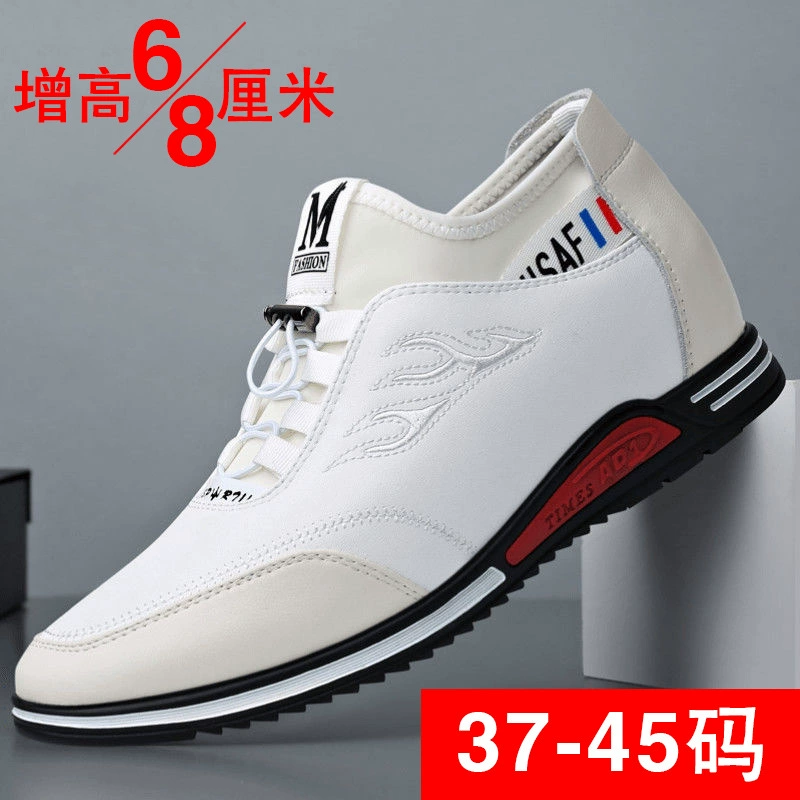 Кожа увеличивается 8CM Мужская кожаная обувь 2024 новая повседневная кожаная обувь один педаль невидимость увеличивается 6CM Молодежная волна знакомств