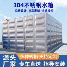 304���P䓷��΃�ˮ�� ���Ᵽ�ز��P�ˮ���L���δ���������ˮ�÷�