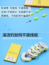 �����\ˮʯ���~����ƯϪ��ើ��M឵�ី��\������ˢϪ���R��ួM