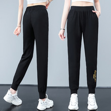 纯棉有弹力2022夏季新款休闲运动长裤女松紧高腰黑色束脚百搭卫裤