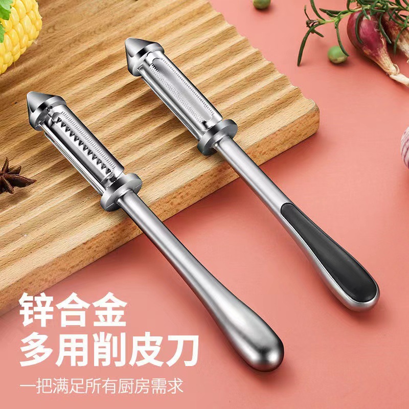Alemana de aleación de zinc tres en uno pelador raspador multifuncional pelador de acero inoxidable rallador de cocina fruta de patata