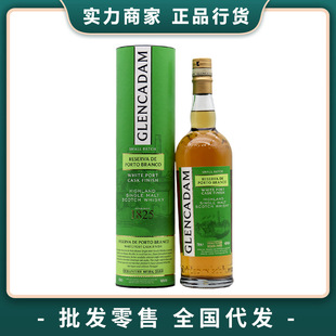 ���m���ǰײ���Ͱ��һ��ѿ��ʿ��700mlӢ��ԭ�b�M��Glencadam