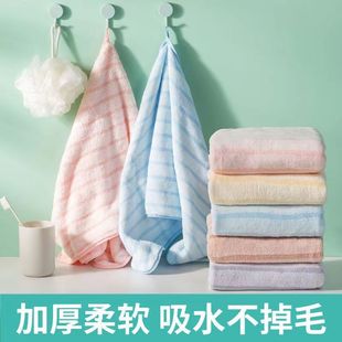 New Coral Velvet Towel Wholesale, Absorbent, Not Easy to Shed, Soft and Skin-Friendly, Household Thickened Coral Velvet Towel
