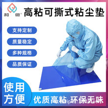 ճ�m�|���o�̨�|܇�g��˺ʽ�o�mһ�����{ɫ��ɫ�������m���S����