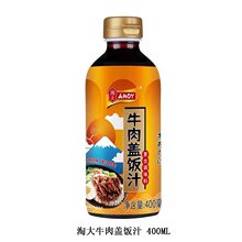 淘大牛肉盖饭汁 400ml