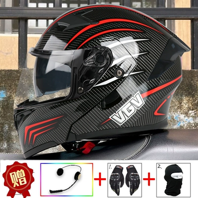 Motosiklet dəbilqələri – helmet autumn and winter four - m-extremely-fast-carbon-fiber-pattern-built-in-bluetooth-free-gloves-headgear-anti-fog-sticker