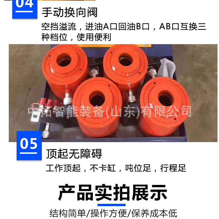 板换夹紧器详情页通用 (6).jpg