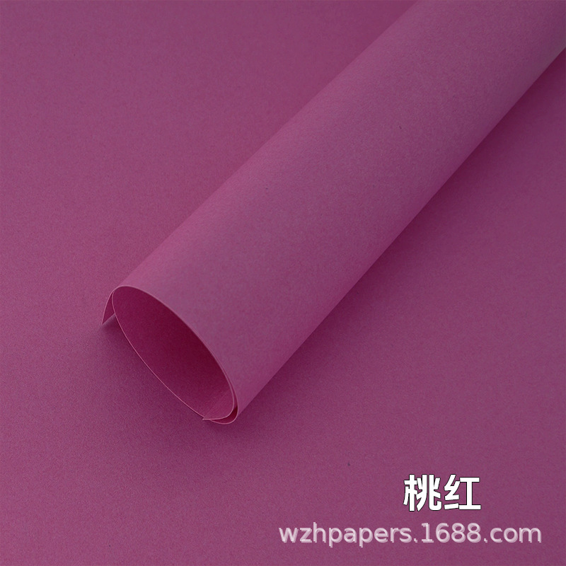 120g papel en color 160g A4 copiar 80g papel de impresión en color origami hecho a mano papel de copia en color fábrica directa