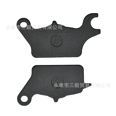Tormoz supportları Lead 125 Disc Brake Pads