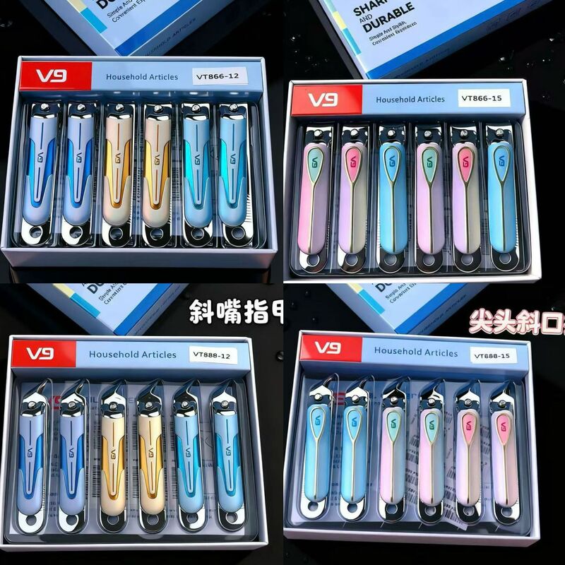 Jinda V9 Nail Clippers High-Quality Carbon Steel Pointed Manicure Knife Medium Flat Head Nail Scissors Women's Manicure Tools Wholesale