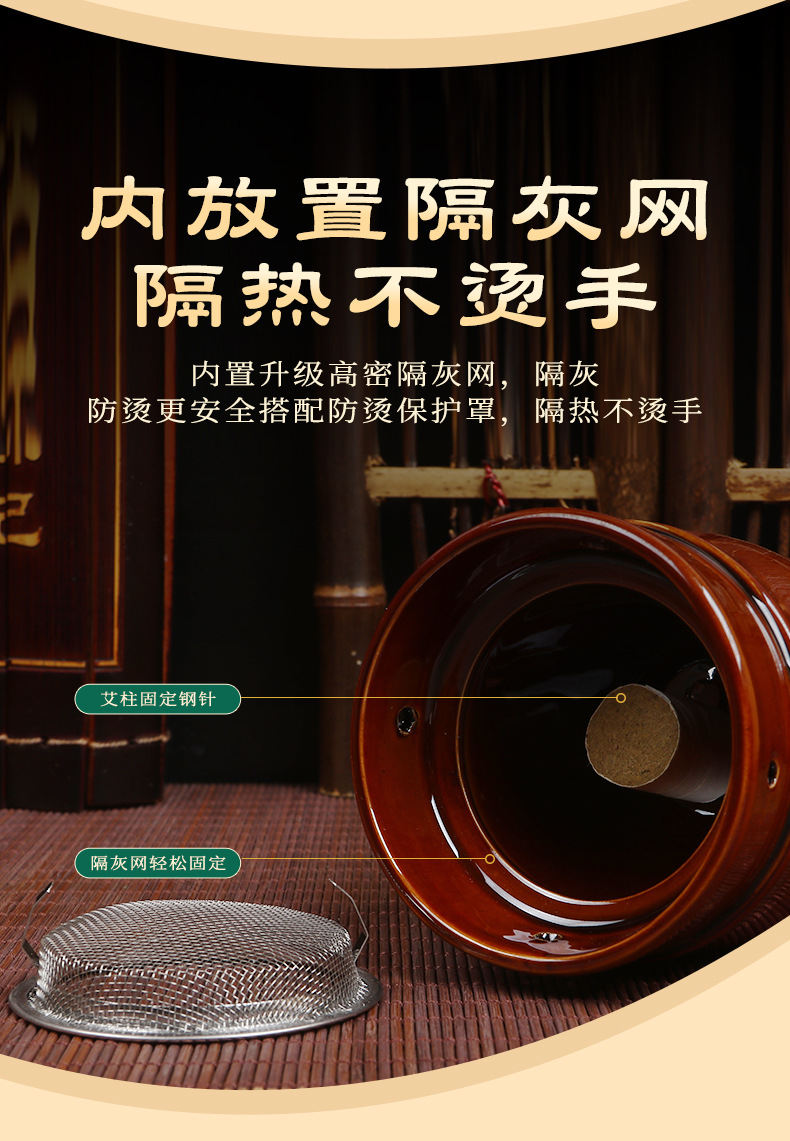 Ceramic Moxibustion Box with 54 Moxa Cones Portable Warming Cup for Home Use specifications