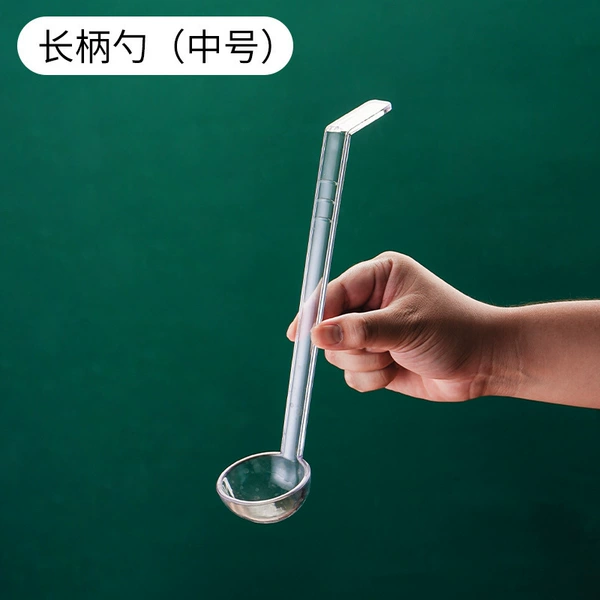 Ladle (medium size)