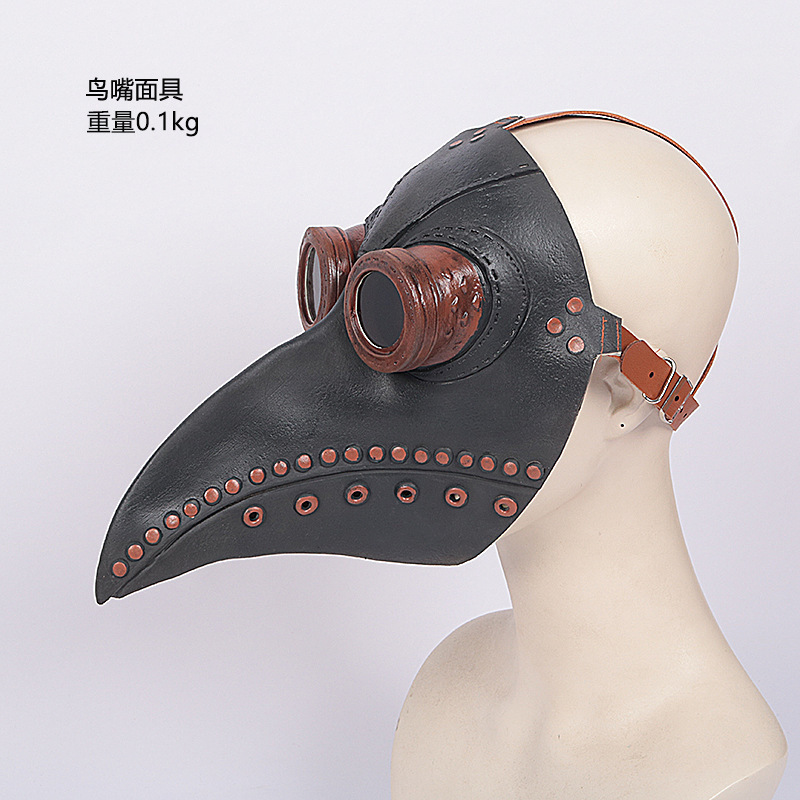 漫衣尚万圣节狂欢装皮带啤酒节服装分码吊带裤套装巴伐利亚配件|undefined