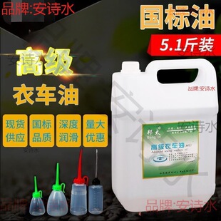 늄ӿp�x�C���ÙC�͇���5��߼���܇��Ͱ�bƽ܇�܇�����׉�����