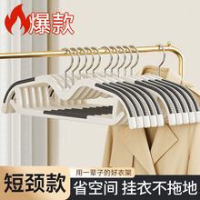 ���i�������¼ܼ��Ò��o�ۼӺ������·�������»��������