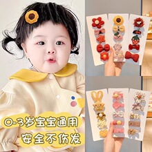 �냺�����l�A��ë�A�����lȫ����ˇ̥ë�A�l���ɐۺ����Y��ͯ�l�