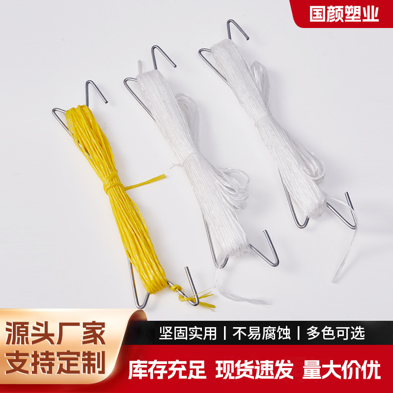 Tomato Hooks for Hanging Seedlings, Greenhouse Fruit and Vegetable Vine Hooks, Plant Hooks for Hanging Cucumbers, Special for Greenhouses Tomato Hooks for Hanging Seedlings, Greenhouse Fruit and Vegetable Vine Hooks, Plant Hooks for Hanging Cucumbers, Special for Greenhouses