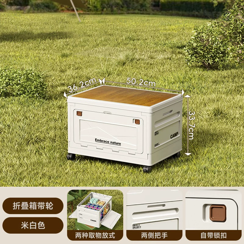 Extra large big storage box for camping