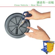 DU2P手推清洁车后轮大轮子物业保洁清洁车小轮配件轮子后轮万向轮