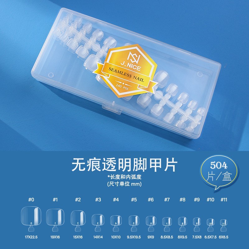 JAL504 Transparent Toe Nails "One Piece Pack"