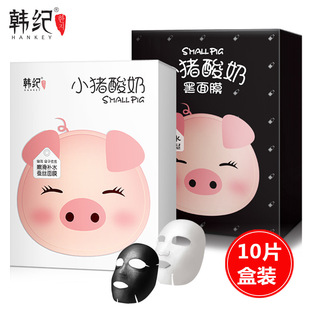 �n�oС�i�����aˮ����Ĥ�����o�w���yƷ�S�����lһ�����l������