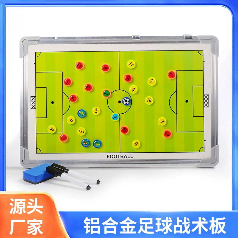 Алюминиевая тактическая доска для футбола с магнитным креплением, доска для тренера, доска для диаграмм, доска для обучения, принадлежности для судей, многофункциональная складная доска