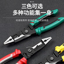 �๦��늹������Q�ӌ��I��䓽z�Q 늹��Q�Ǿ��ܾ����� �f������һ
