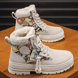 马丁靴男鞋秋季高帮英伦风运动休闲厚底加绒保暖棉鞋防寒舒适潮鞋