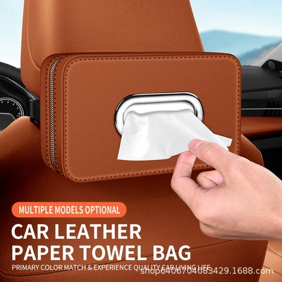 Cross-border car tissue box, car armrest box tissue pack, in-car tissue hanging bag, hanging tissue box, car accessories