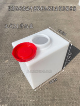 10L50L100Lʽ~ˮͰ܇ˮPEӺˮ̎ș