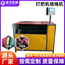 �Ԅ���ʽ��љC�K�����S�C�K���ԄӴ�љC���K�����S�C�O��S��