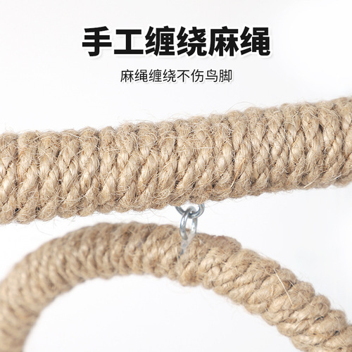 Parrot Stand Pole Bird Stand Rod Swing Xuanyang Wind Peony Tiger Skin Multifunctional Bird Cage Landscape Toy Supply