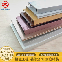 �X�Ͻ����_���p�ݽ���ľ�y�ؽǓ����N�_��6/8cm���̿���_���X��