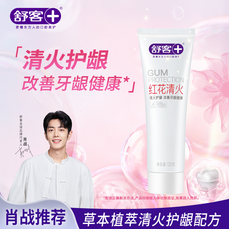 Mingfan Exclusive&