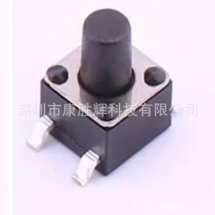TS-1009S-06026原装  4.5*4.5*6mm 立贴 轻触开关
