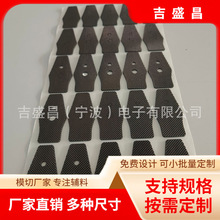 ���z�|Ƭ ��ճ�������z�_�|��y�W��3M���z�| �����p�����z�_�|