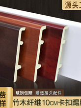 10cm���_��pvc������ľ�w�S���_������ճ�Nľ�ܼ�������