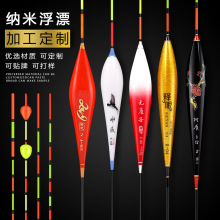 ��Ư�a�~���B����측�˝O�ߴ����Ʒ�~Ư���N�ƿɴ�Ӽӹ�����