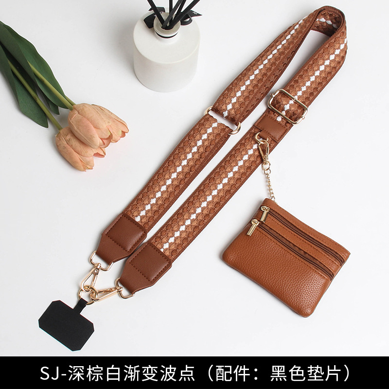 SJ-다크 브라운과 화이트 그라데이션 도트무늬