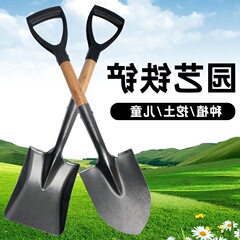 植樹節鏟子加厚鐵鍬鐵杴農用錳鋼家用種花工具鐵鏟園藝戶外挖土