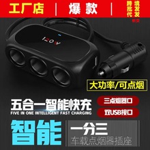 ܇dһc ܇ԴDQ๦USBDQһ϶֙C