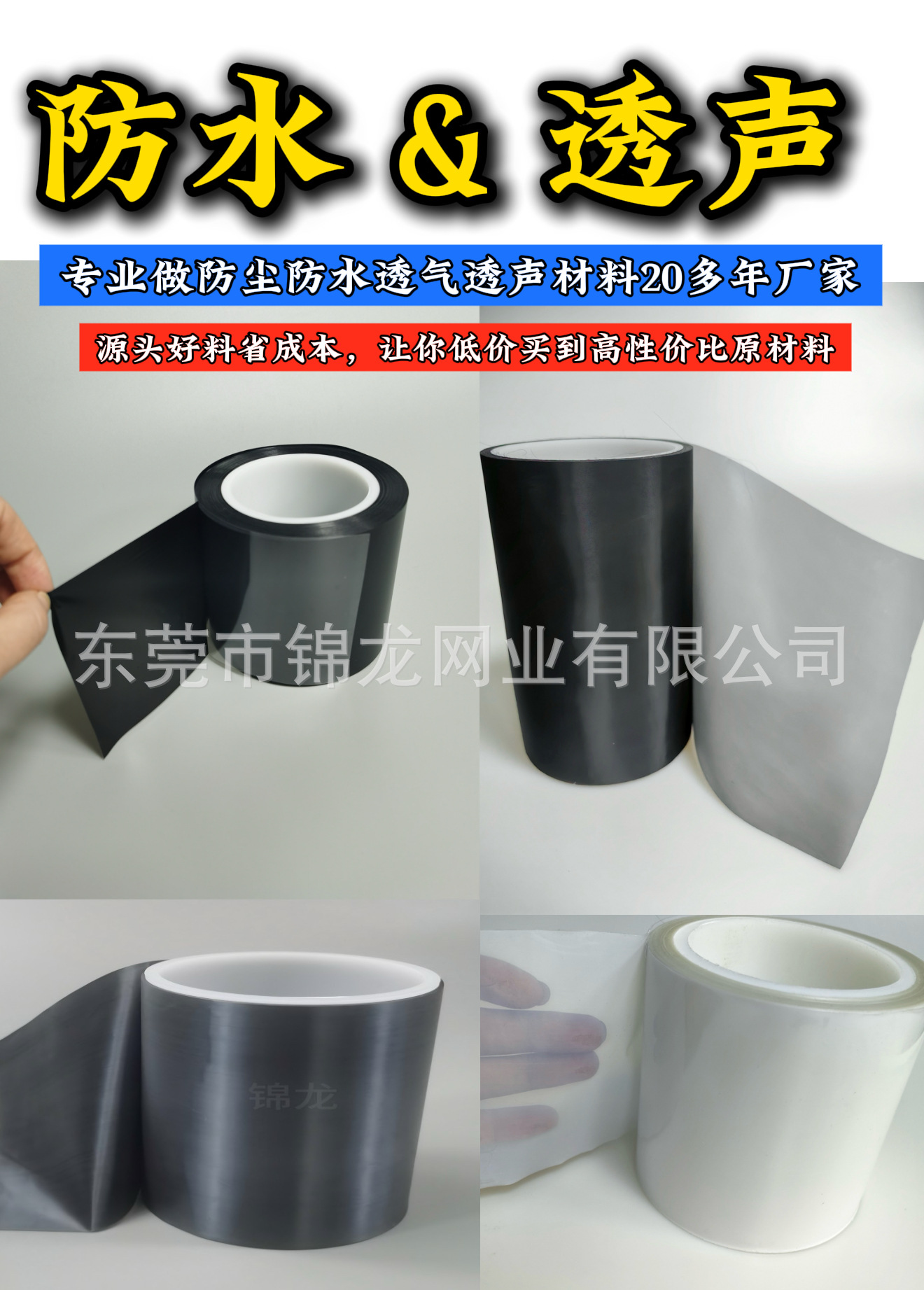 祥情第一张.jpg