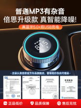 ��˼܇�d�{��������MP3�������o�p���|�D�Q��܇���������c����