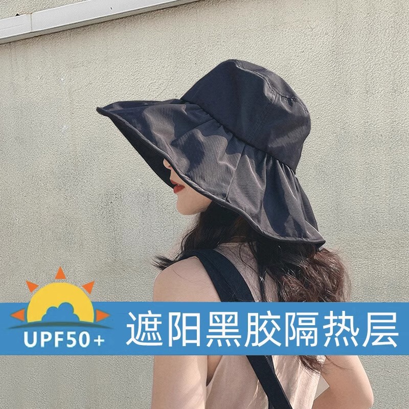 2025春秋季出游百搭潮款大檐遮阳帽子女防紫外线uv沙滩遮阳渔夫帽|undefined