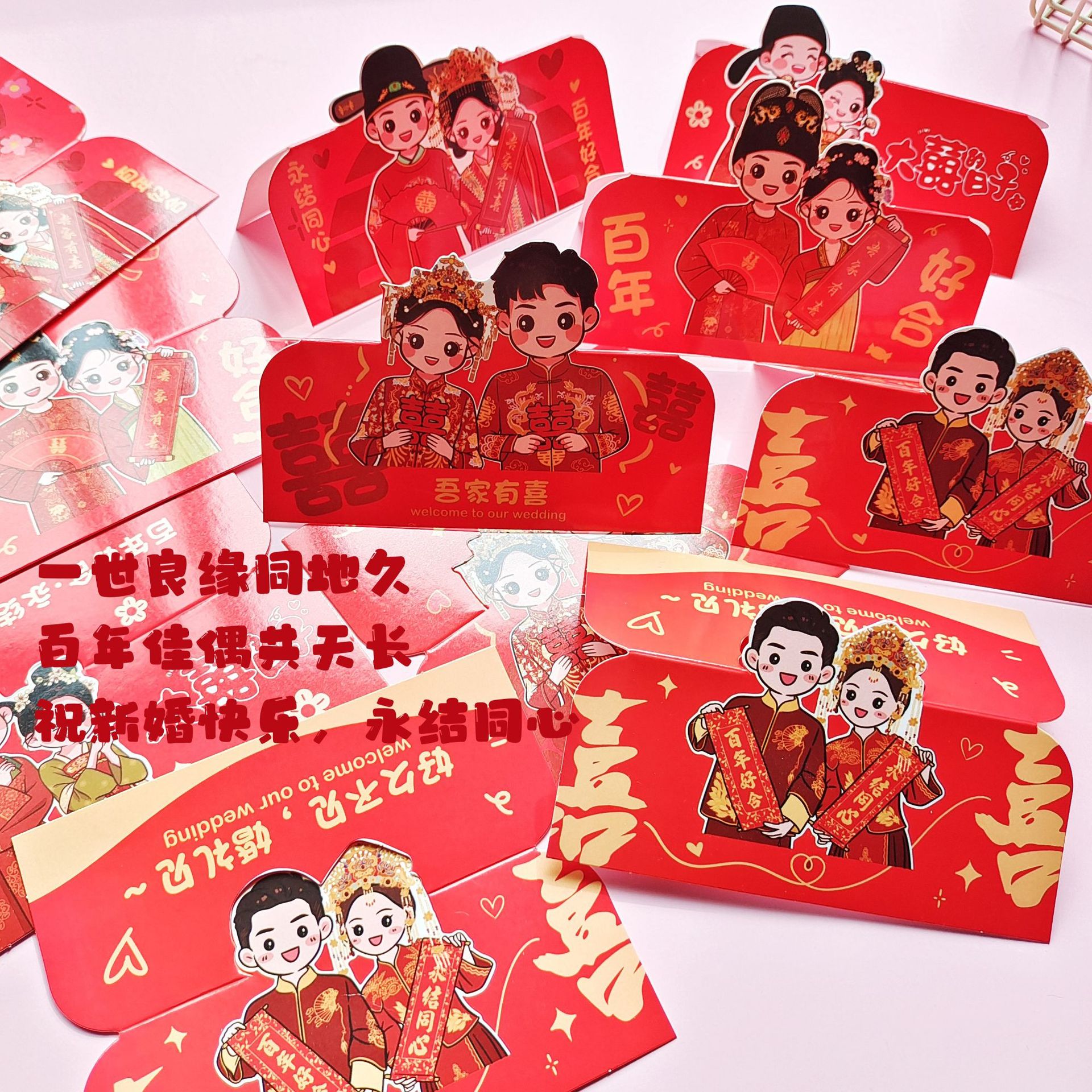 e0457d74bafe53411a963691539111